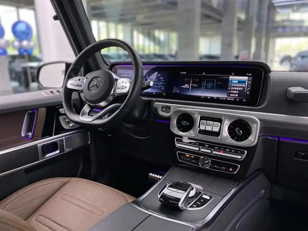 2020 Mercedes-Benz G-Class G 350 — миниатюра 14