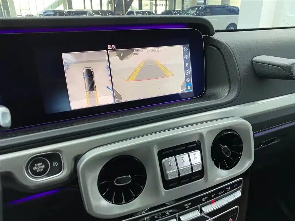 2020 Mercedes-Benz G-Class G 350 — миниатюра 17