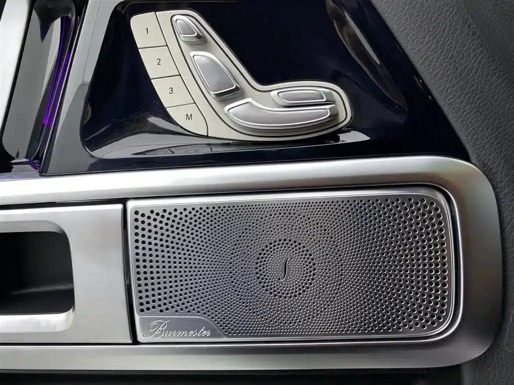 2020 Mercedes-Benz G-Class G 350 — миниатюра 22
