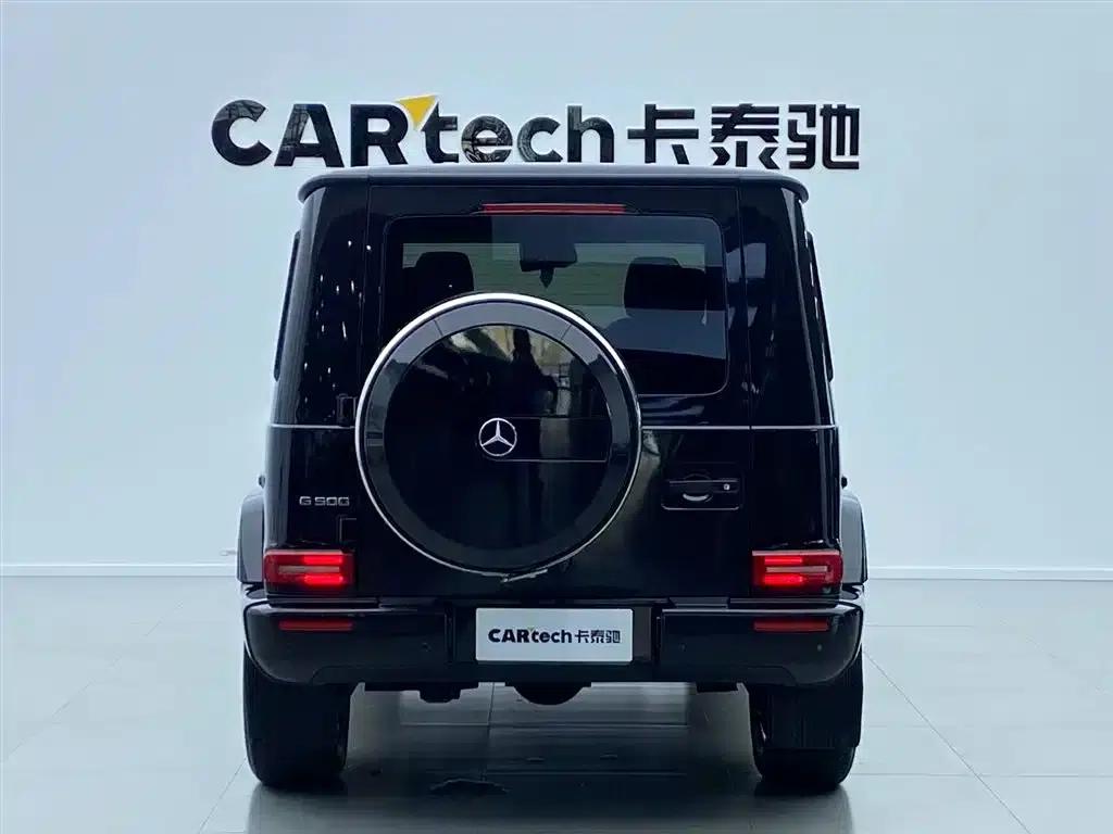 2020 Mercedes-Benz G-Class G 350 — миниатюра 4