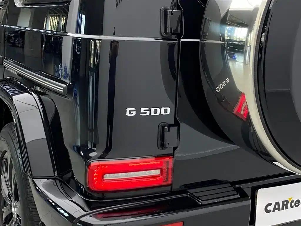 2020 Mercedes-Benz G-Class G 350 — миниатюра 34