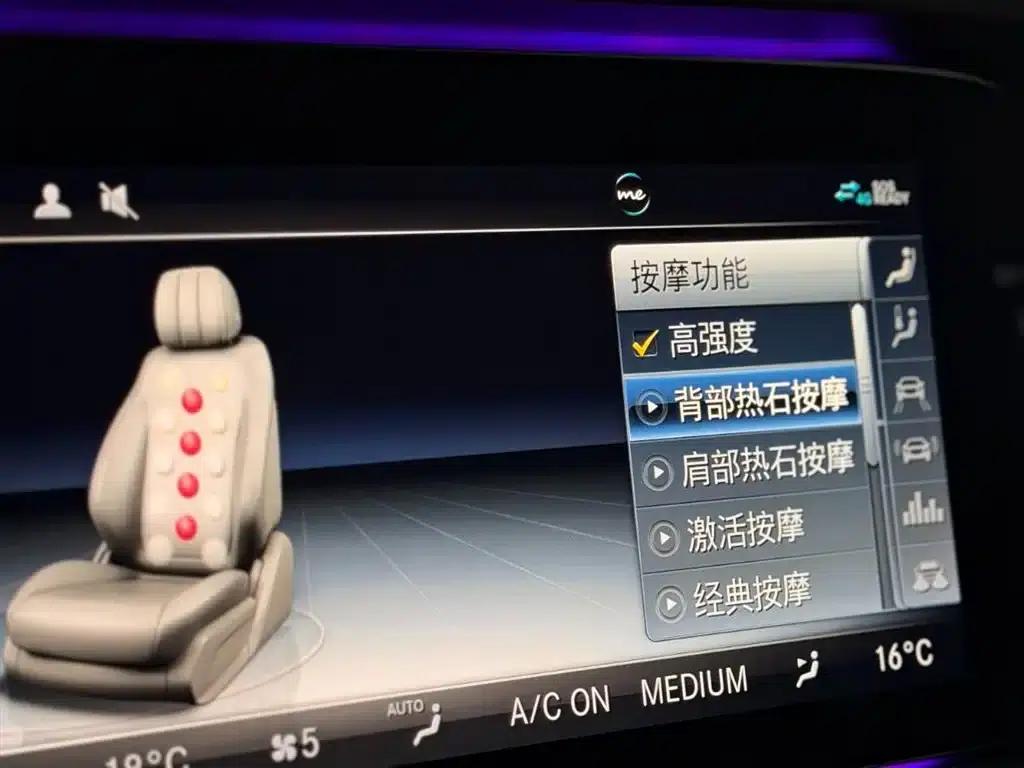 2020 Mercedes-Benz G-Class G 350 — миниатюра 6