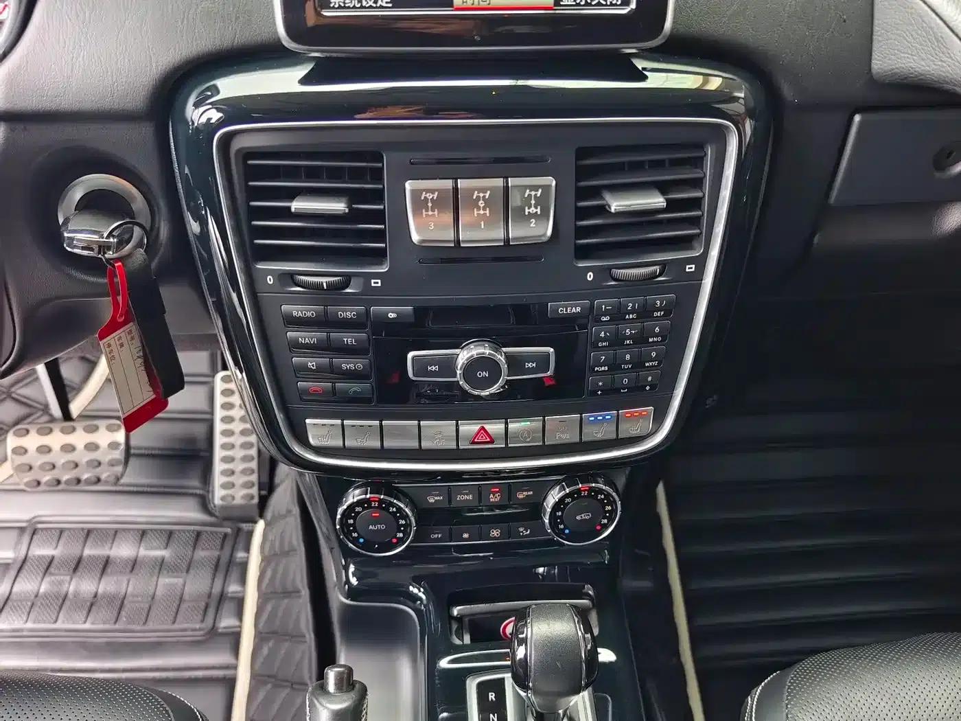 2016 Mercedes-Benz G-Class G 500 — миниатюра 12