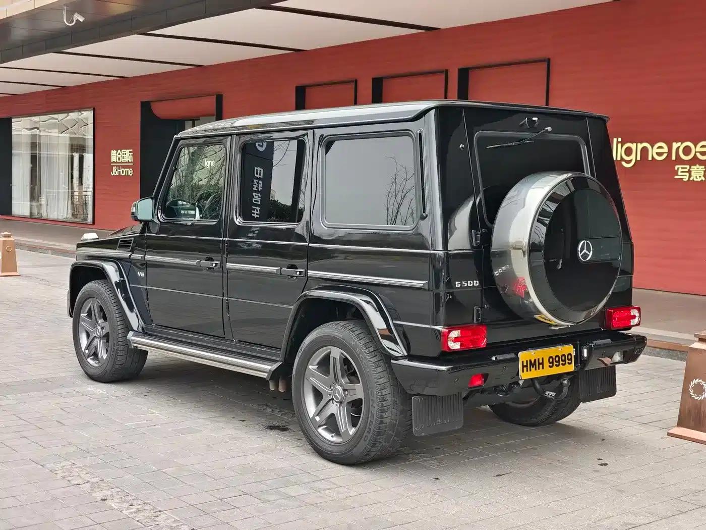 2016 Mercedes-Benz G-Class G 500 — миниатюра 5