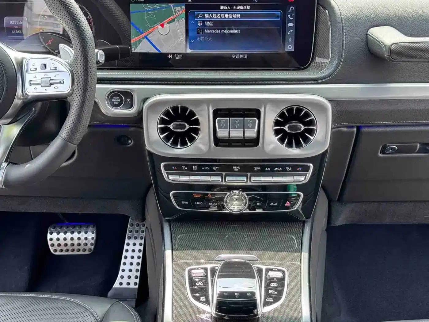 2023 Mercedes-Benz G-Class G 500 — миниатюра 8