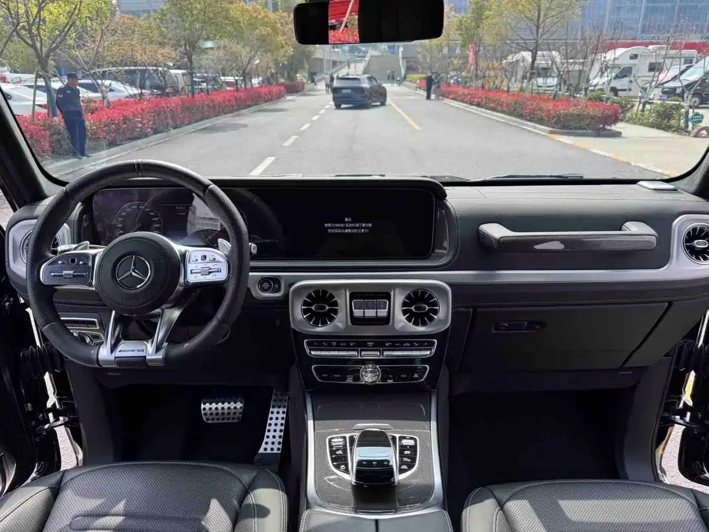 2023 Mercedes-Benz G-Class G 500 — миниатюра 10