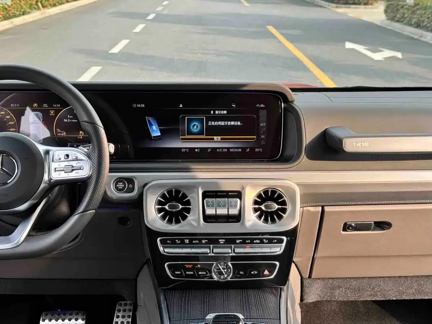 2021 Mercedes-Benz G-Class G 500 Blazing Special Edition — миниатюра 11
