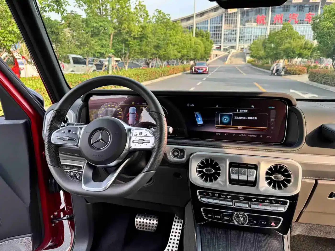 2021 Mercedes-Benz G-Class G 500 Blazing Special Edition — миниатюра 8