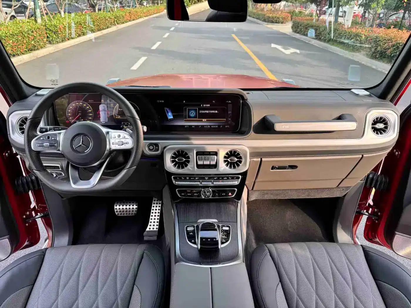 2021 Mercedes-Benz G-Class G 500 Blazing Special Edition — миниатюра 10