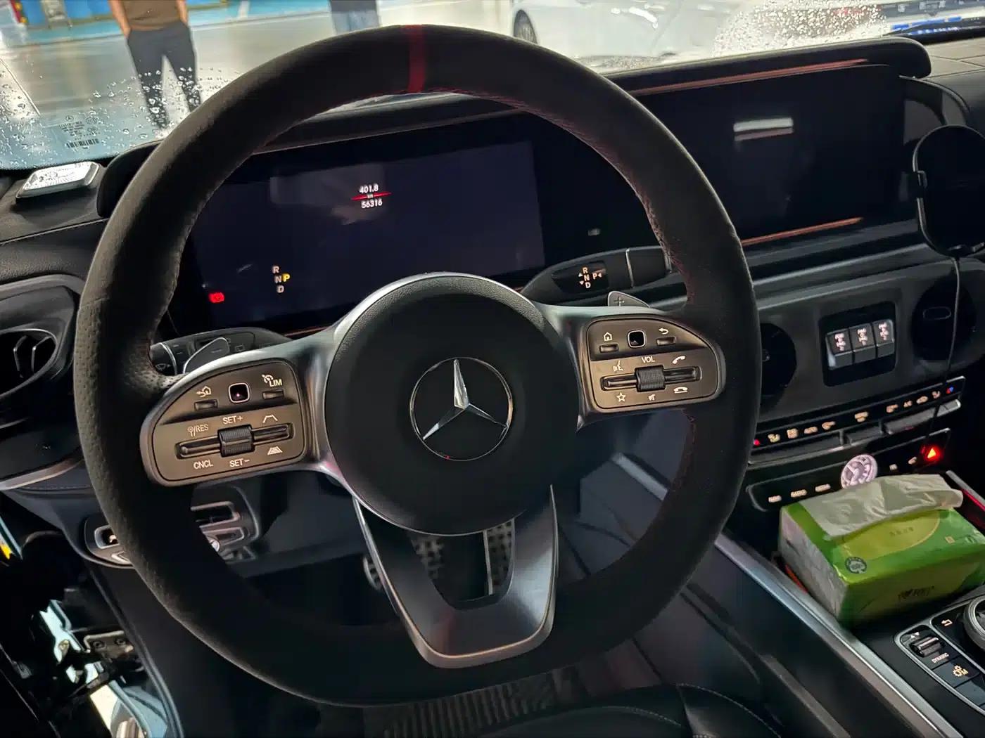 2020 Mercedes-Benz G-Class G 350 — миниатюра 12
