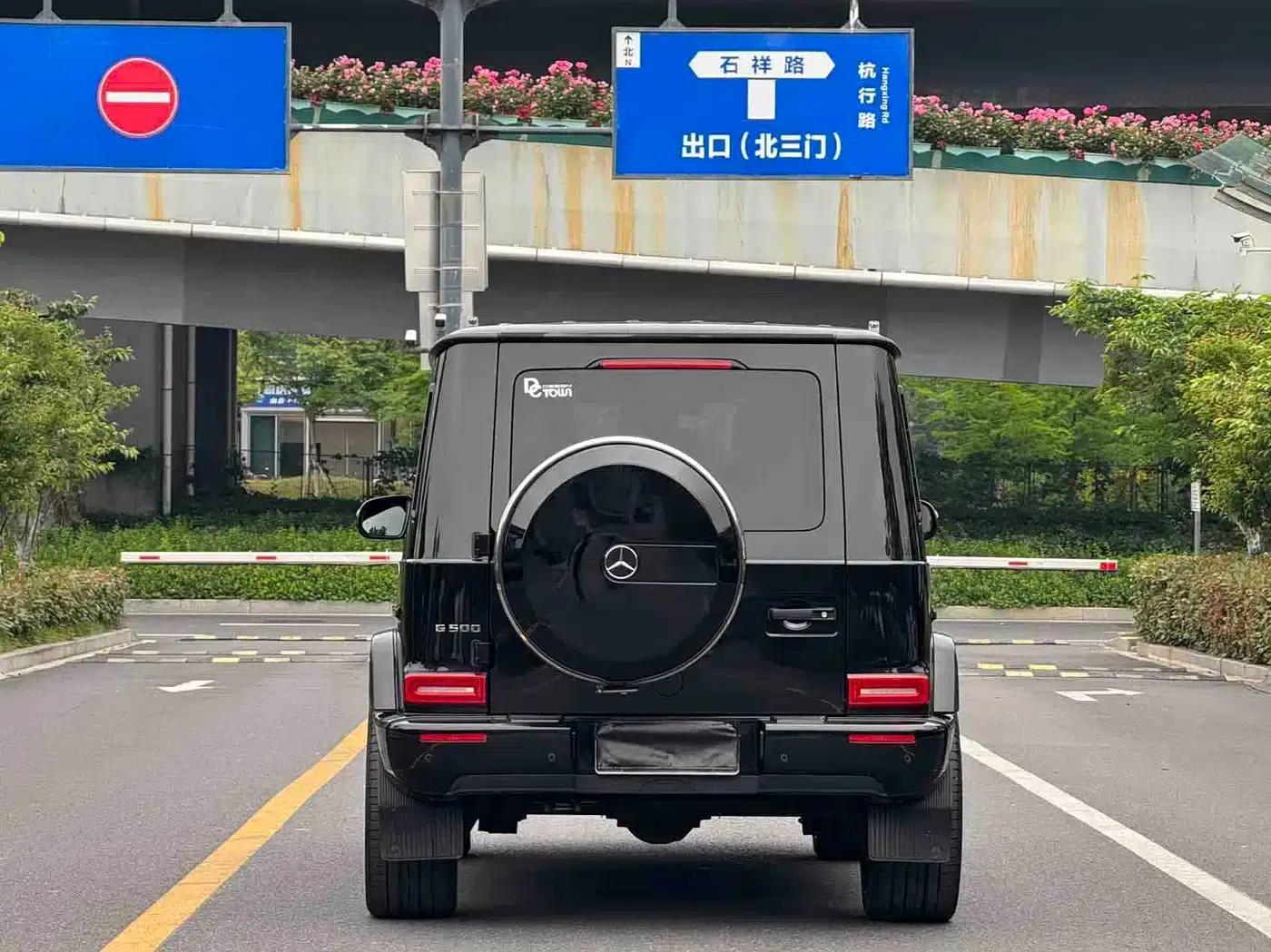 Mercedes-Benz G-Class 2020 G 500 — миниатюра 11