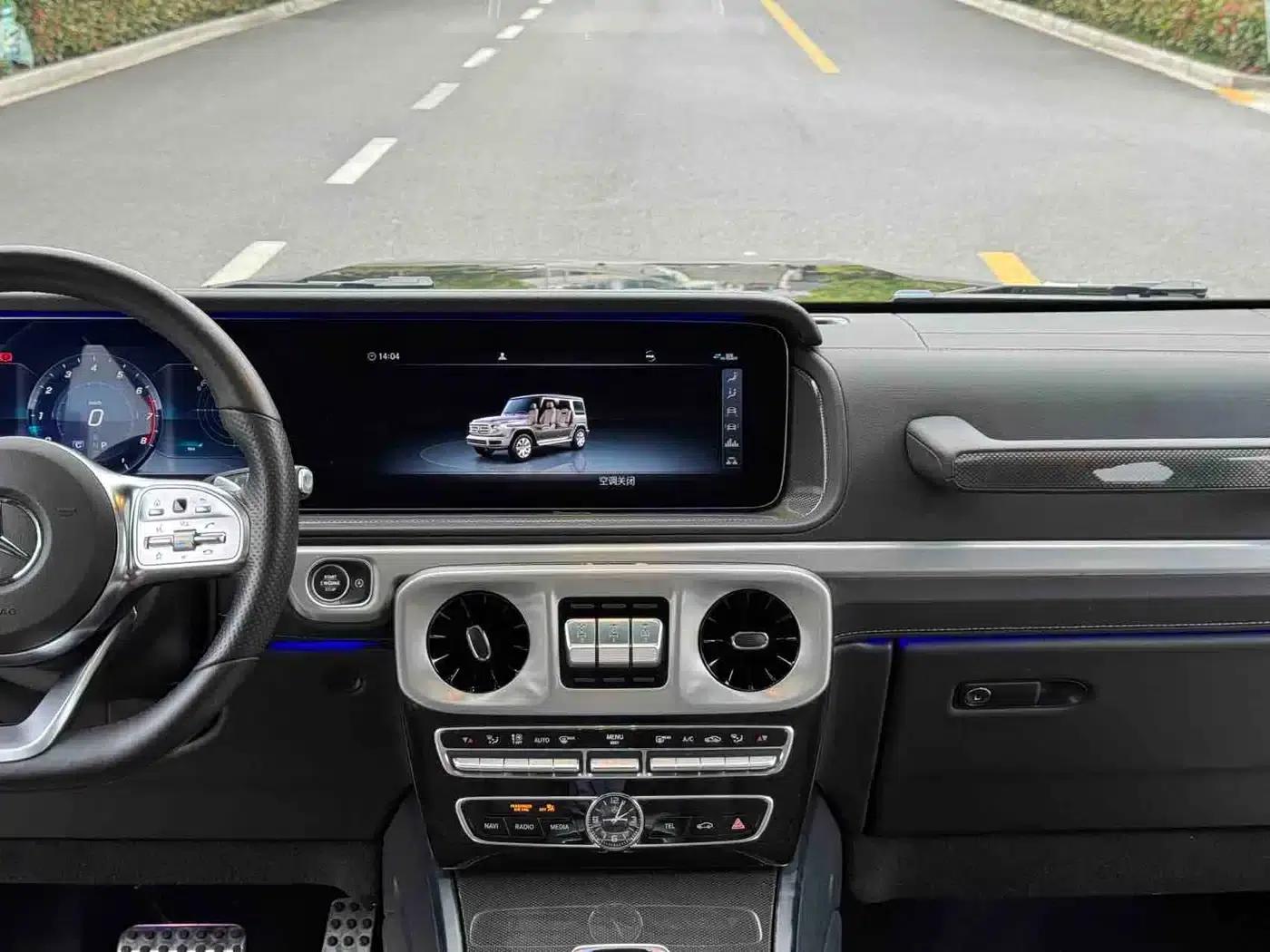 Mercedes-Benz G-Class 2020 G 500 — миниатюра 13