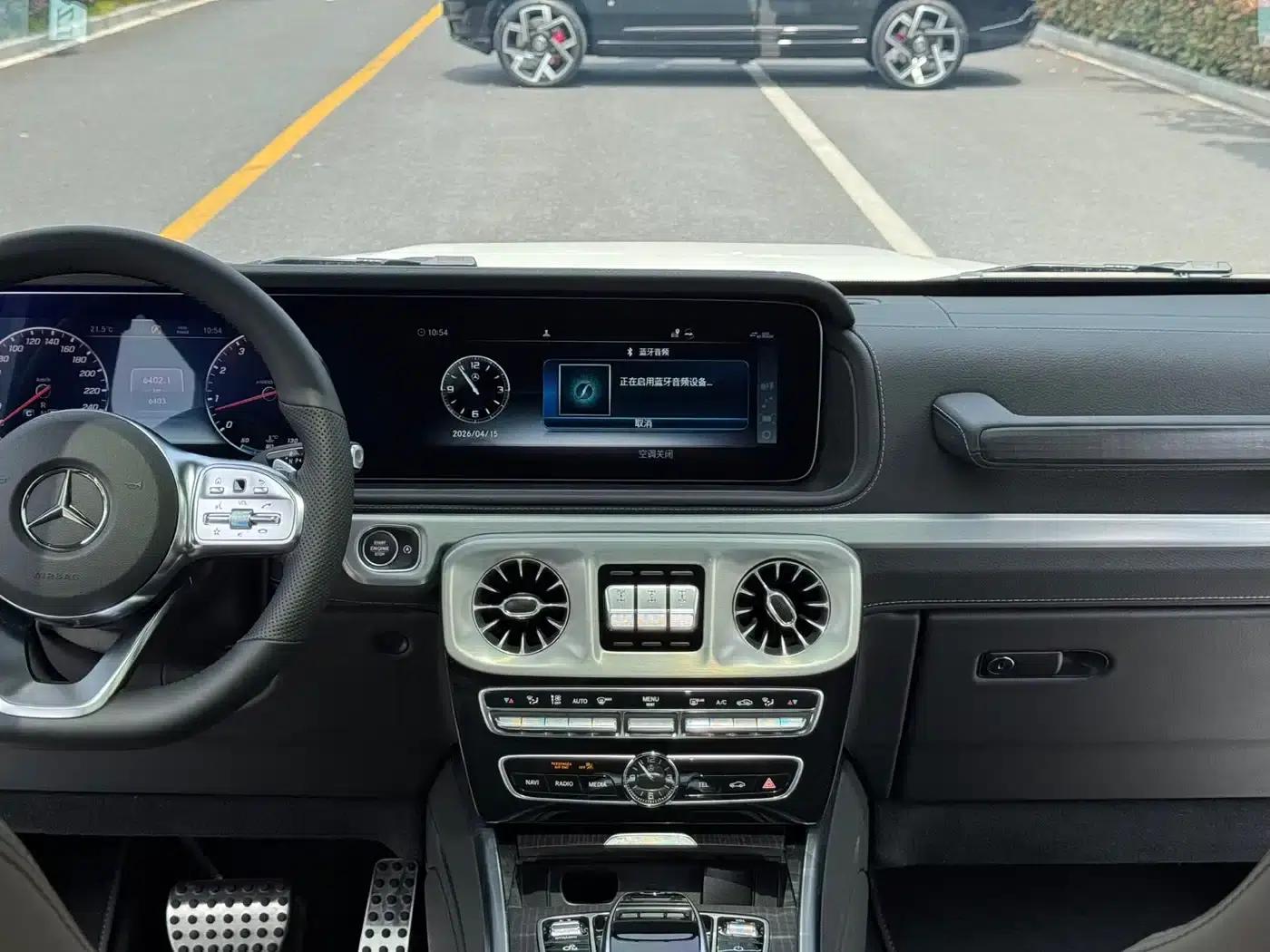 2023 Mercedes-Benz G-Class G 500 — миниатюра 10