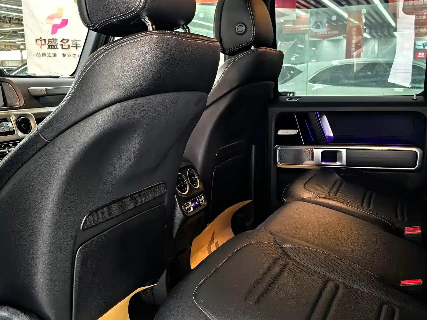 2022 Mercedes-Benz G-Class G 350 — миниатюра 3