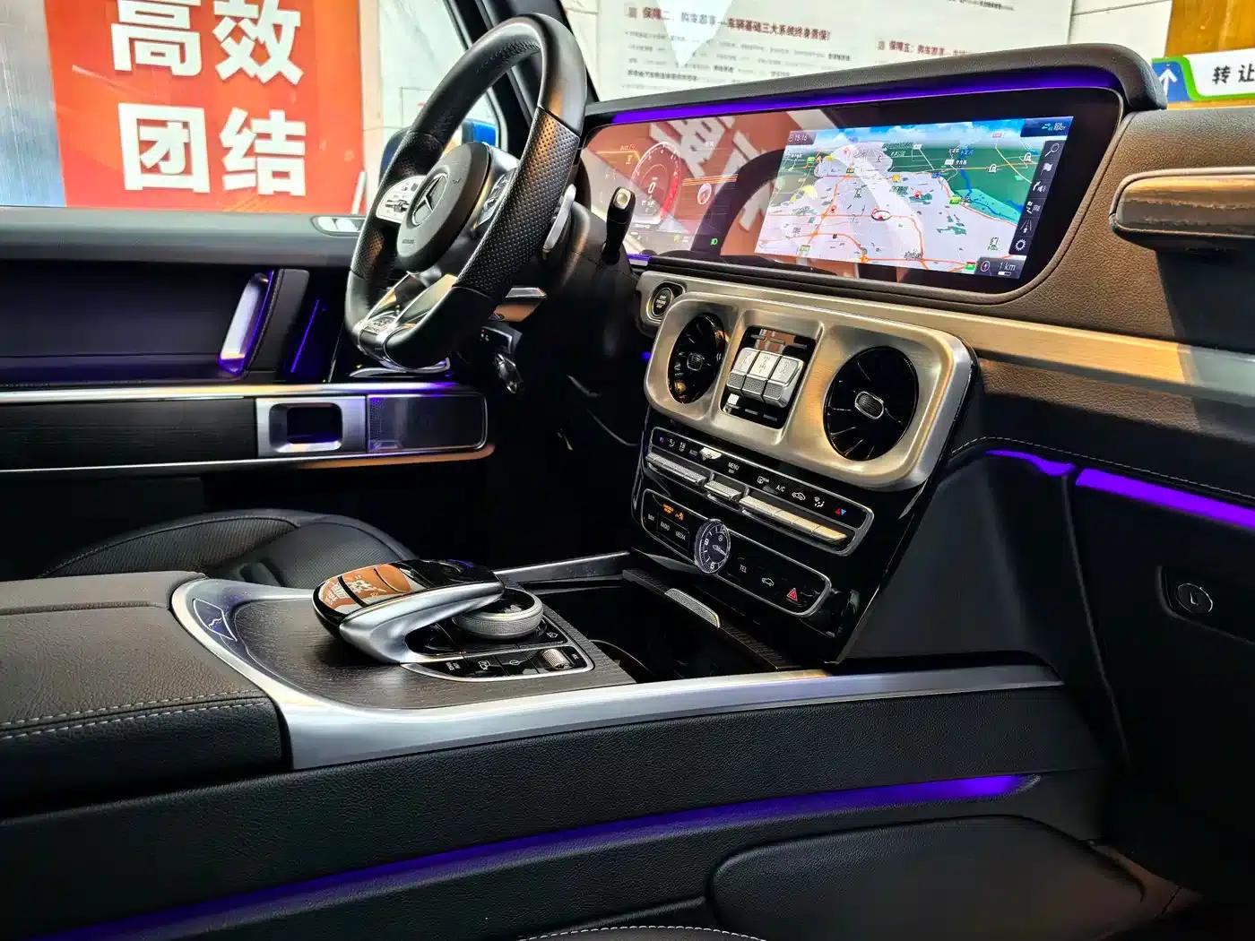 2022 Mercedes-Benz G-Class G 350 — миниатюра 6
