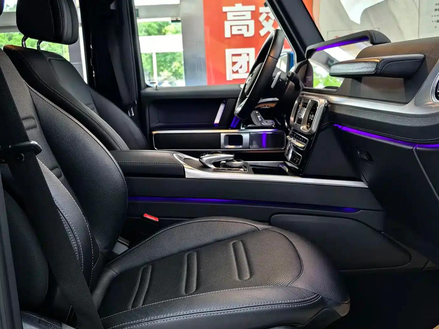 2022 Mercedes-Benz G-Class G 350 — миниатюра 7