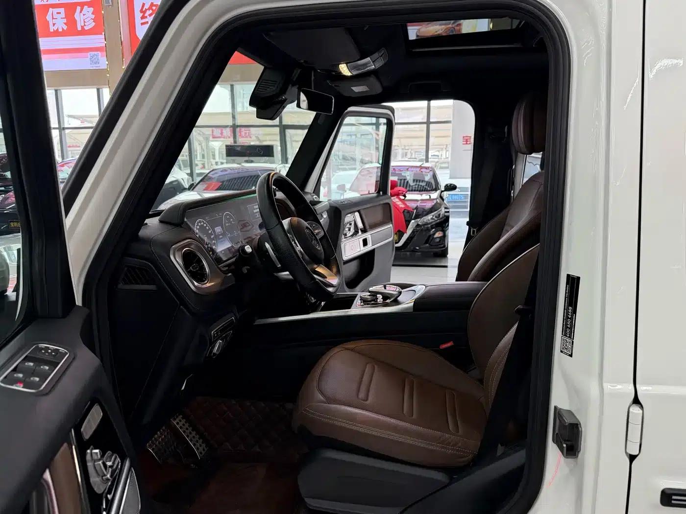 2021 Mercedes-Benz G-Class G 350 — миниатюра 16