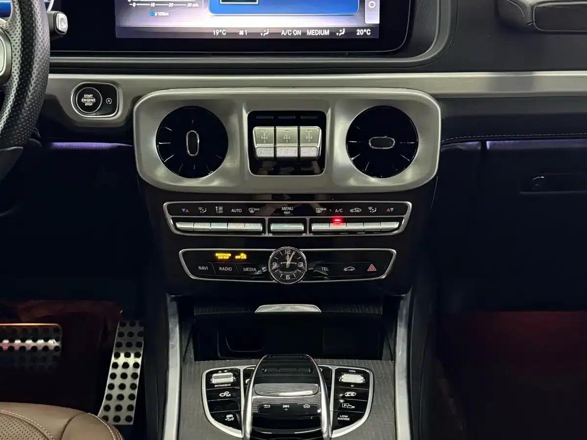 2021 Mercedes-Benz G-Class G 350 — миниатюра 20