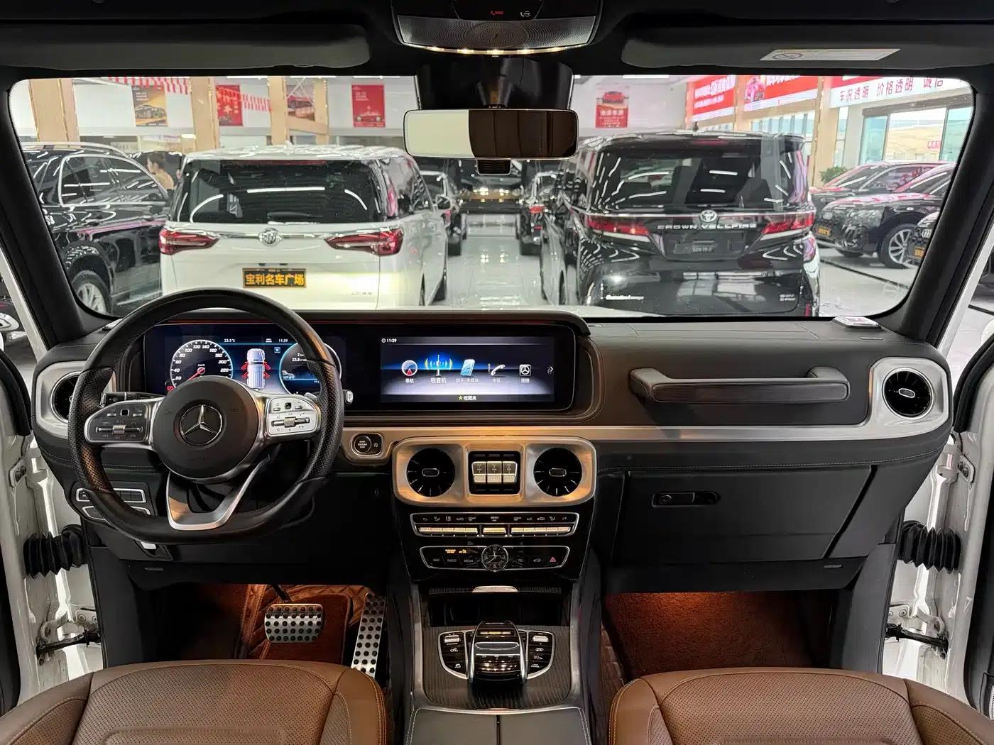 2021 Mercedes-Benz G-Class G 350 — миниатюра 10