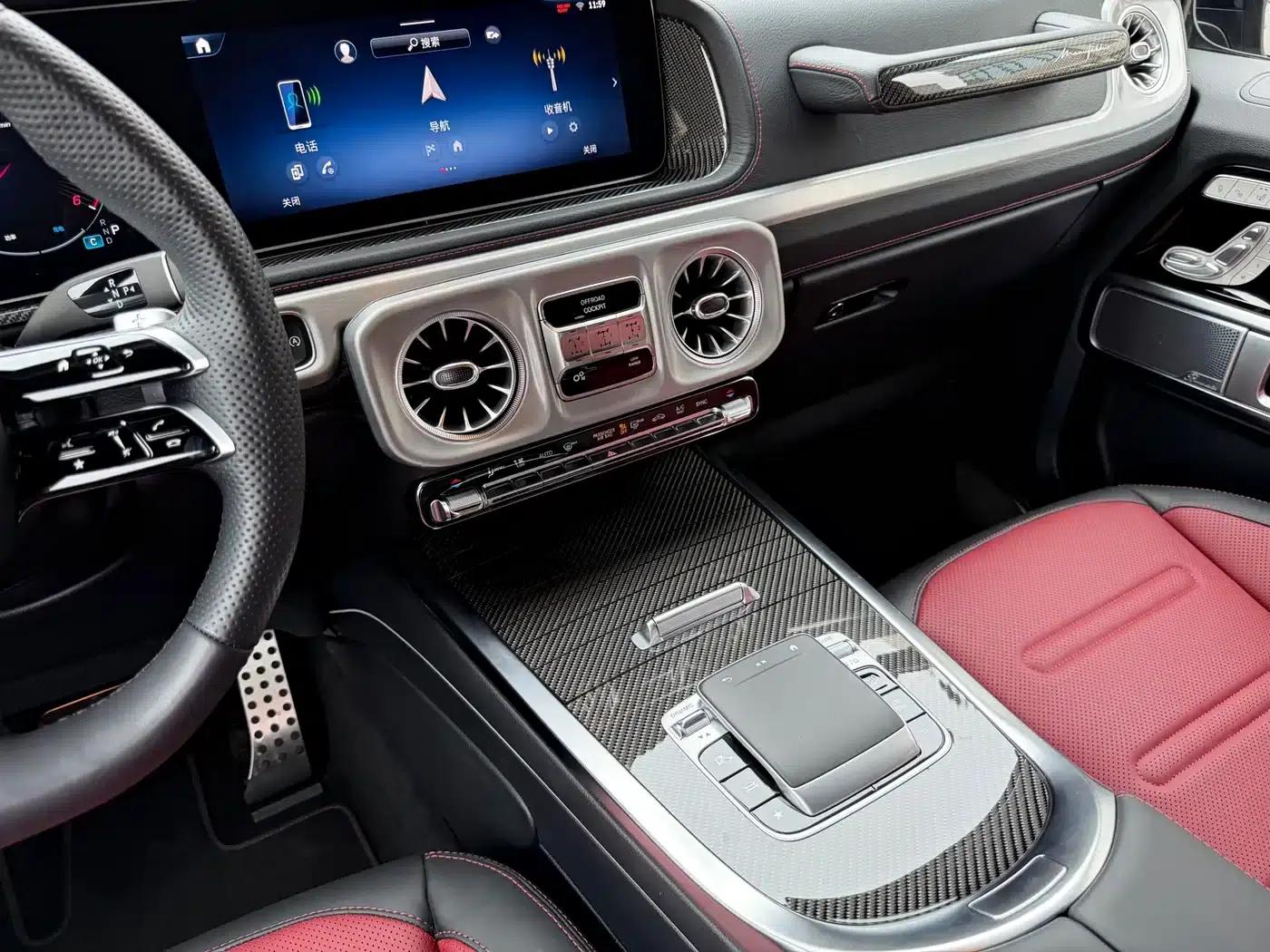 2025 Mercedes-Benz G-Class G 500 — миниатюра 12
