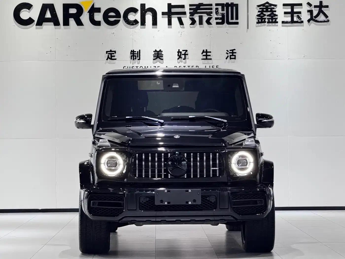 2024 Mercedes-Benz G-Class G 500 — миниатюра 2