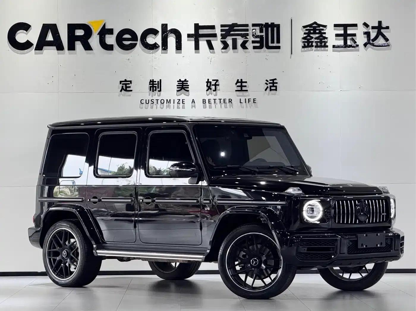 2024 Mercedes-Benz G-Class G 500 — миниатюра 3