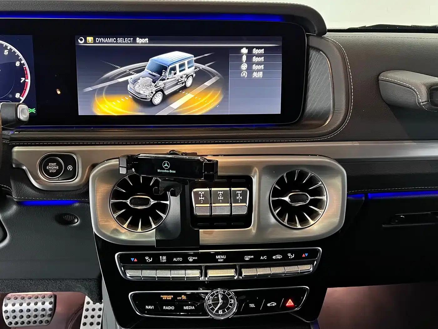 2024 Mercedes-Benz G-Class G 500 — миниатюра 21