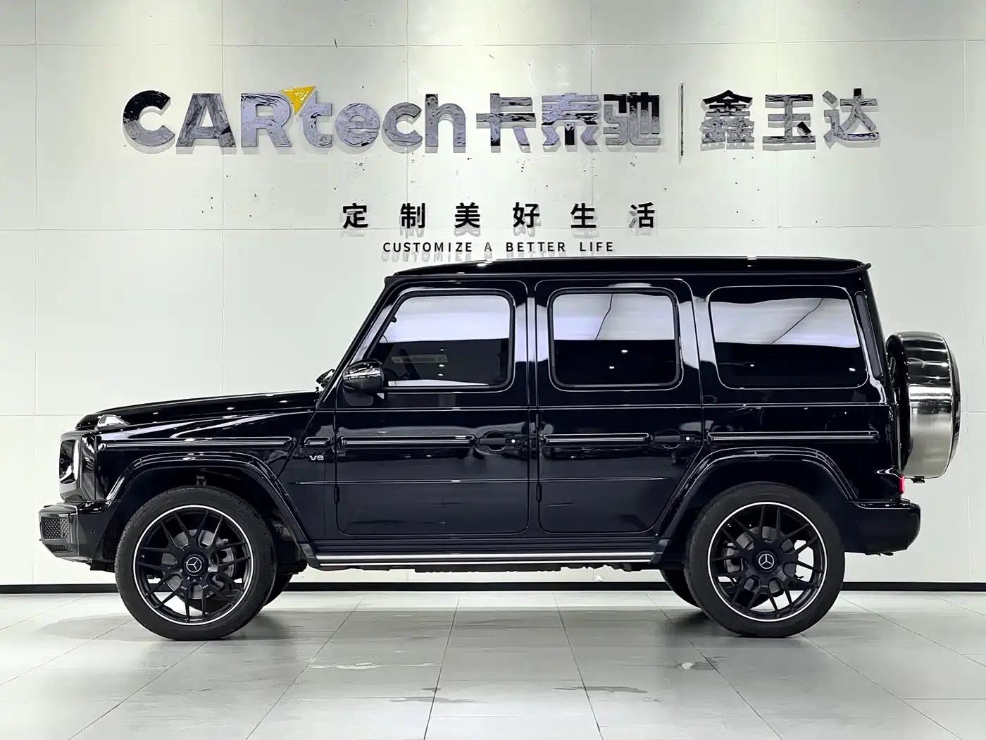 2024 Mercedes-Benz G-Class G 500 — миниатюра 4