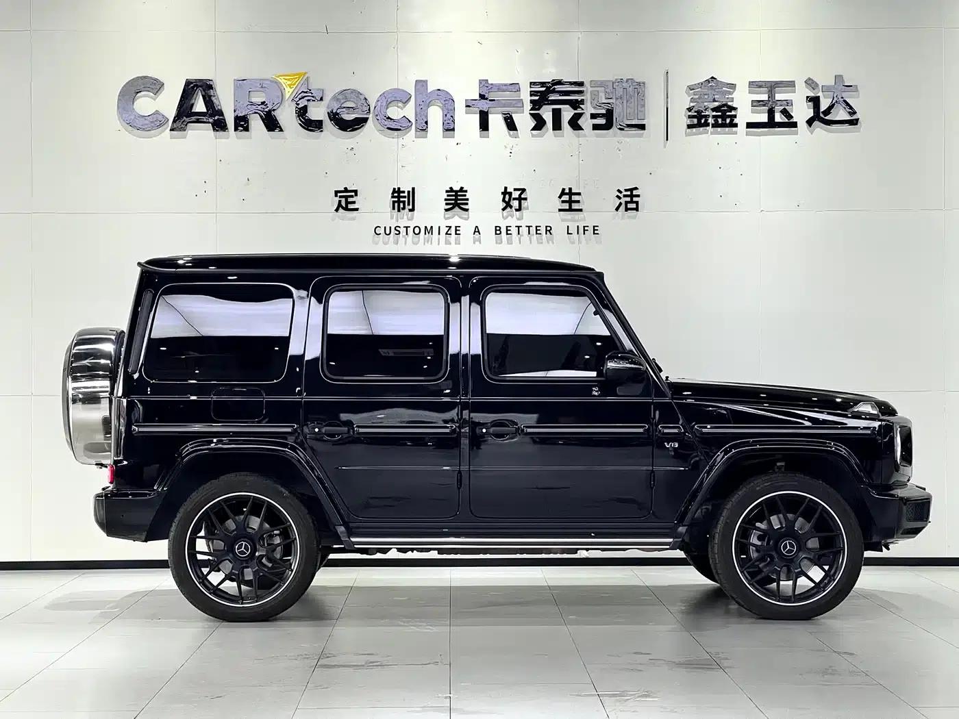 2024 Mercedes-Benz G-Class G 500 — миниатюра 5