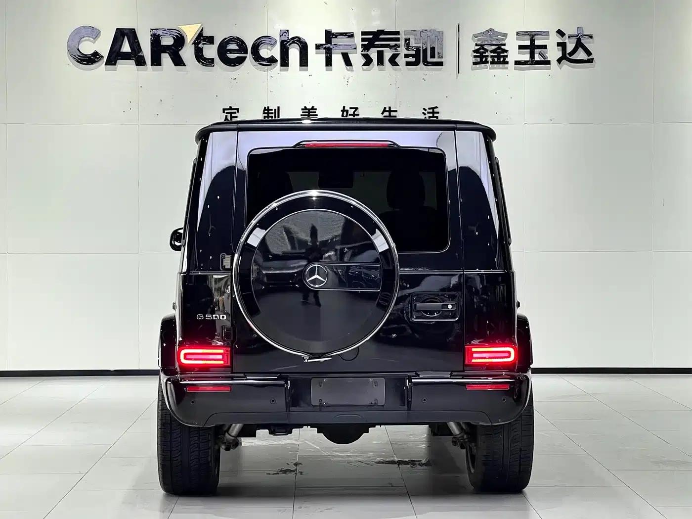 2024 Mercedes-Benz G-Class G 500 — миниатюра 7