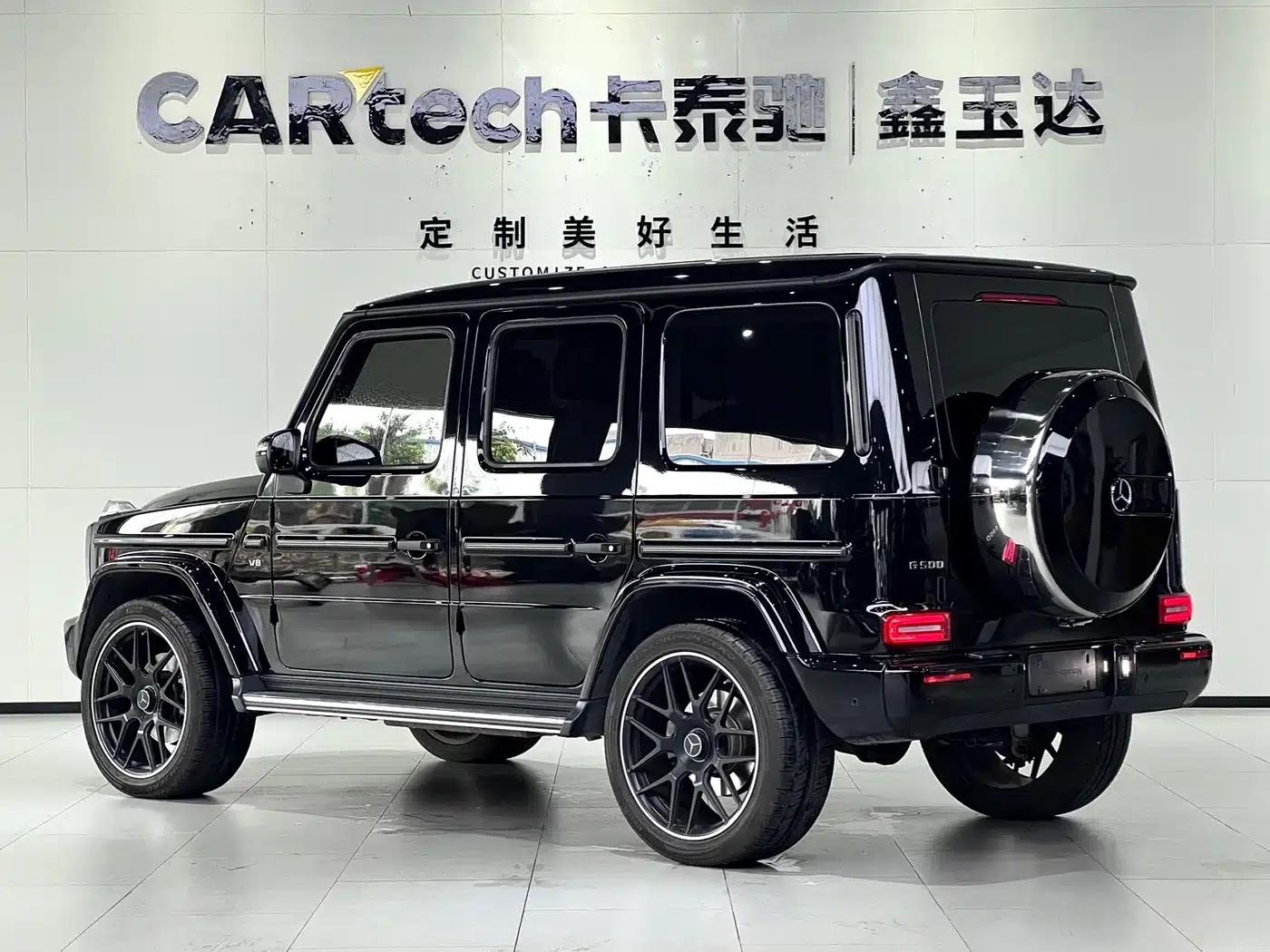 2024 Mercedes-Benz G-Class G 500 — миниатюра 8