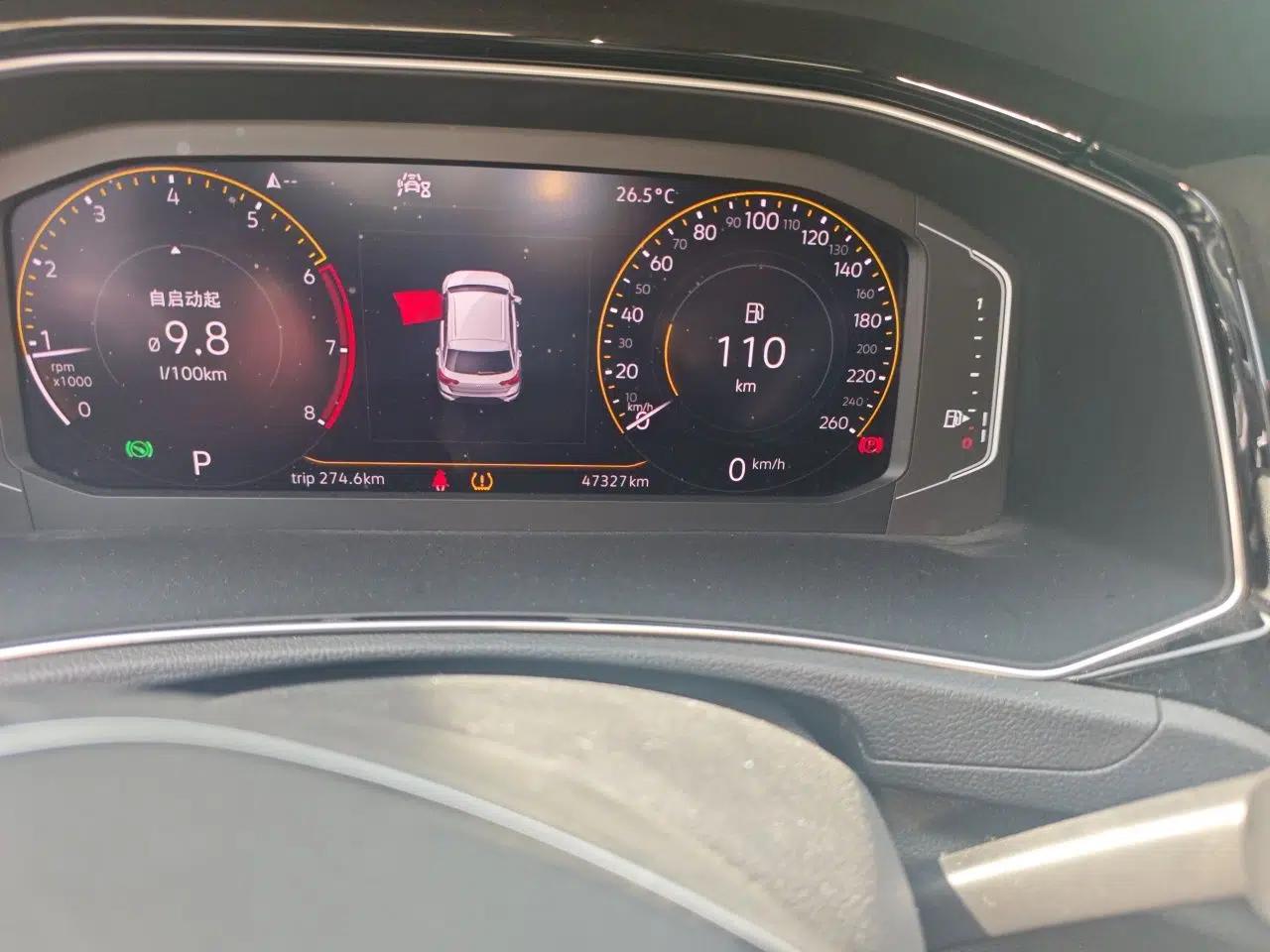 Volkswagen T-ROC 2020 280TSI DSG Two-Wheel Drive Comfort Version — миниатюра 13