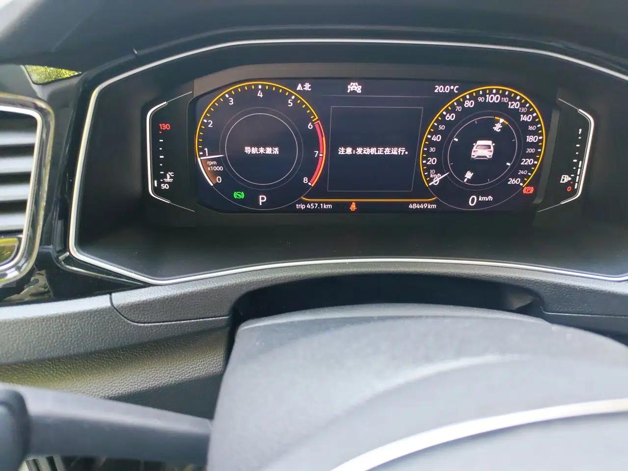 Volkswagen T-ROC 2020 280TSI DSG Two-Wheel Drive Comfort Version — миниатюра 13