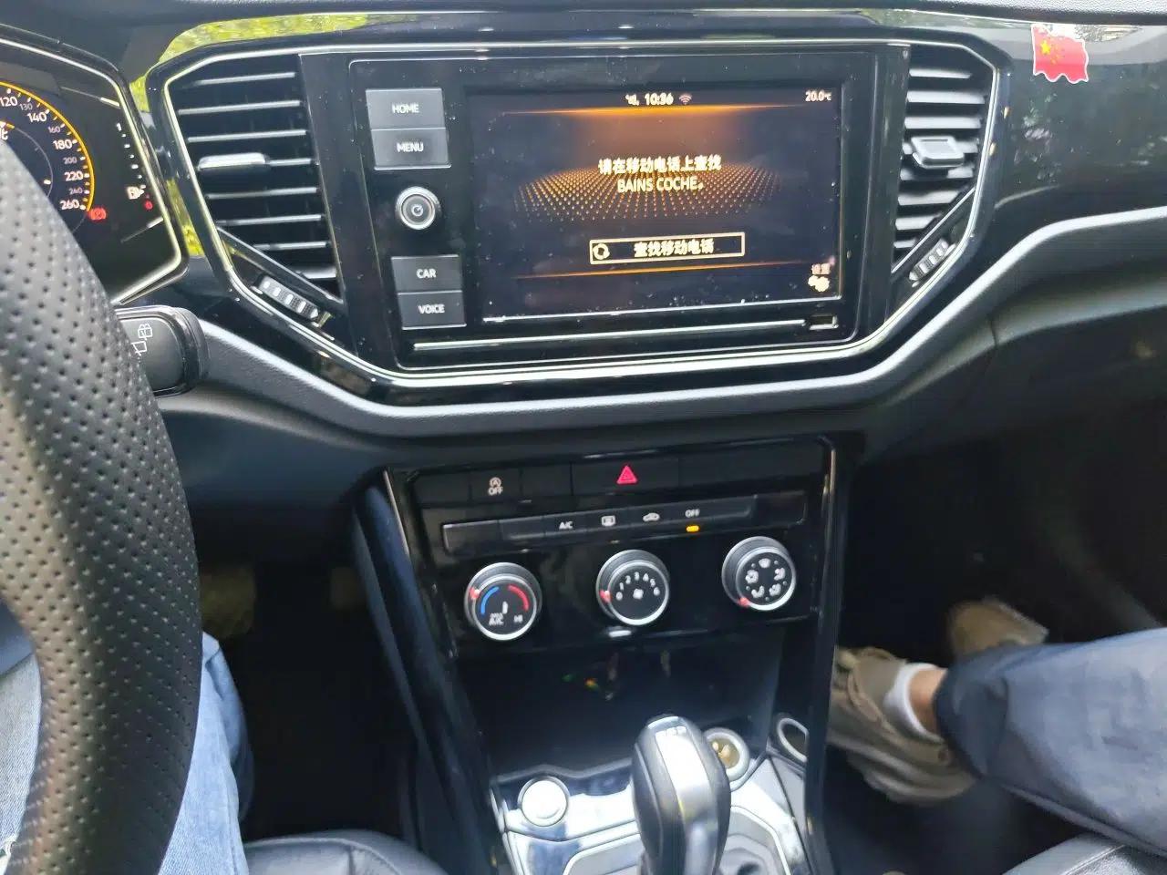 Volkswagen T-ROC 2020 280TSI DSG Two-Wheel Drive Comfort Version — миниатюра 14