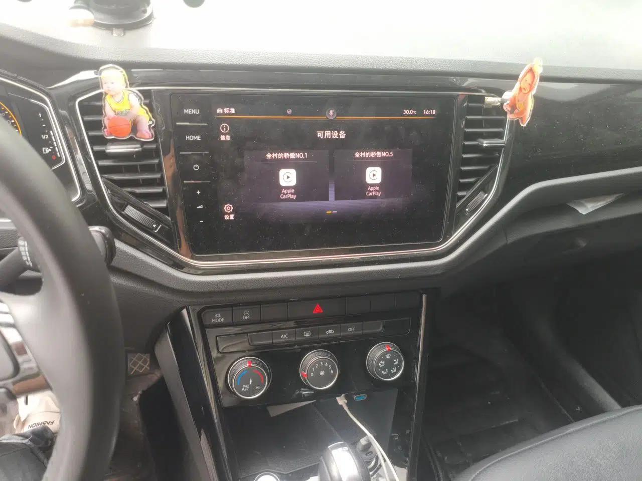 Volkswagen T-ROC 2021 Revised Version 280TSI DSG Two-Wheel Drive Comfort & Smart Connectivity Edition — миниатюра 14