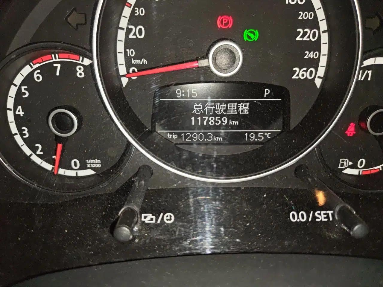 Volkswagen Beetle 2013 1.4TSI Luxury Model — миниатюра 13