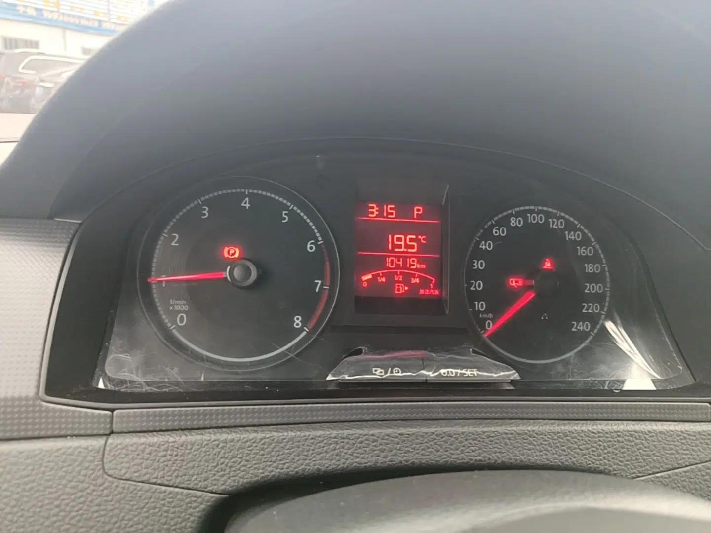 Volkswagen Santana 2019 1.5L Automatic Fashion Edition China VI — миниатюра 15