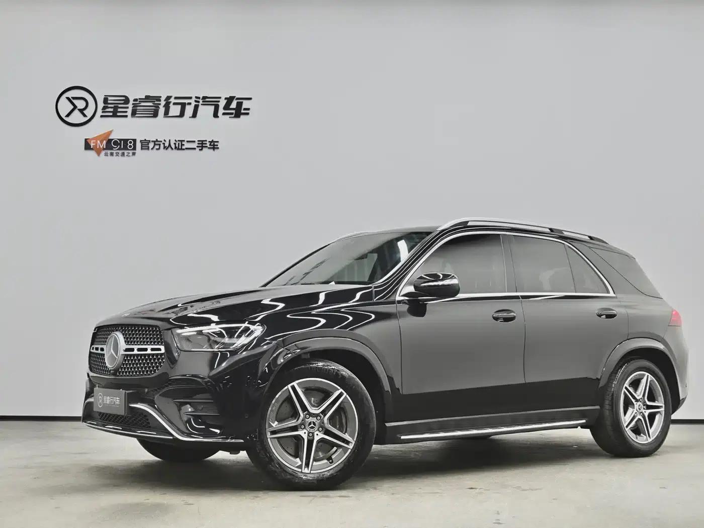 Imported Mercedes-Benz GLE 2024 GLE 450 4MATIC Dynamic — миниатюра 1