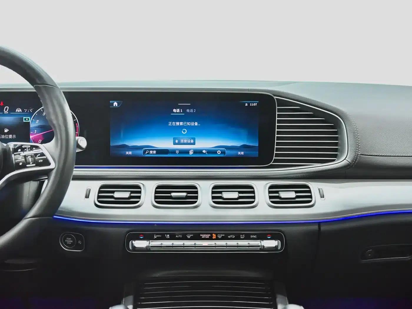 Imported Mercedes-Benz GLE 2024 GLE 450 4MATIC Dynamic — миниатюра 13