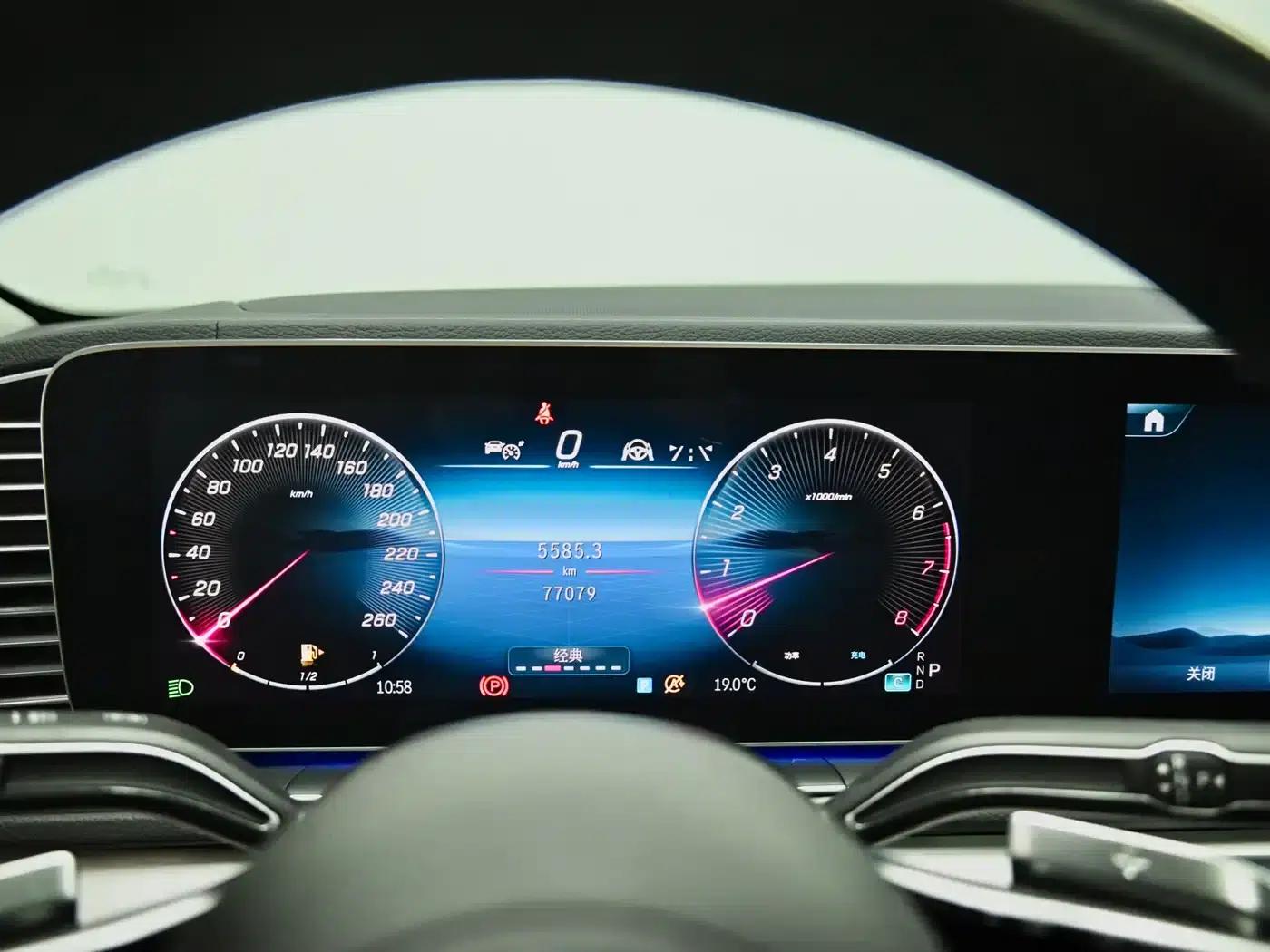 Imported Mercedes-Benz GLE 2024 GLE 450 4MATIC Dynamic — миниатюра 3