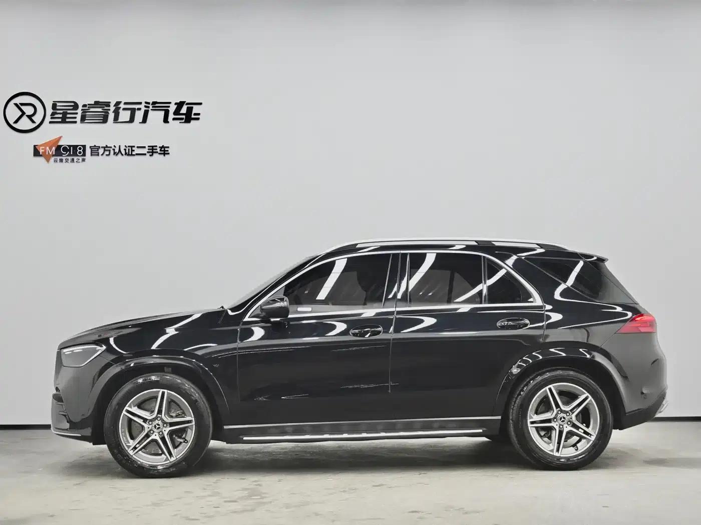 Imported Mercedes-Benz GLE 2024 GLE 450 4MATIC Dynamic — миниатюра 6