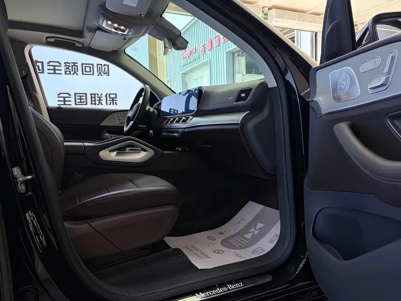 Imported Mercedes-Benz GLE 2020 Facelift GLE 450 4MATIC Dynamic — миниатюра 22
