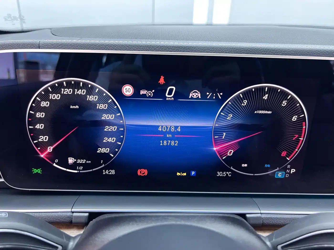 Imported Mercedes-Benz GLE 2024 GLE 450 4MATIC Fashion Model — миниатюра 15
