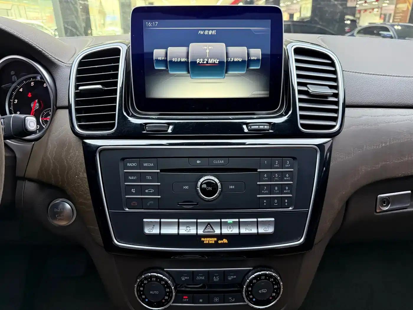 Imported Mercedes-Benz GLE 2016 GLE 400 4MATIC — миниатюра 16