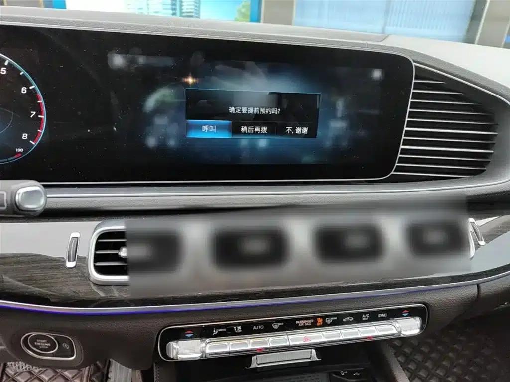Imported Mercedes-Benz GLE 2020 facelift GLE 350 4MATIC Fashion model — миниатюра 10