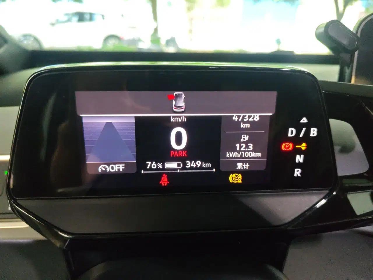 Volkswagen ID.3 2023 Pure Smart Edition — миниатюра 12