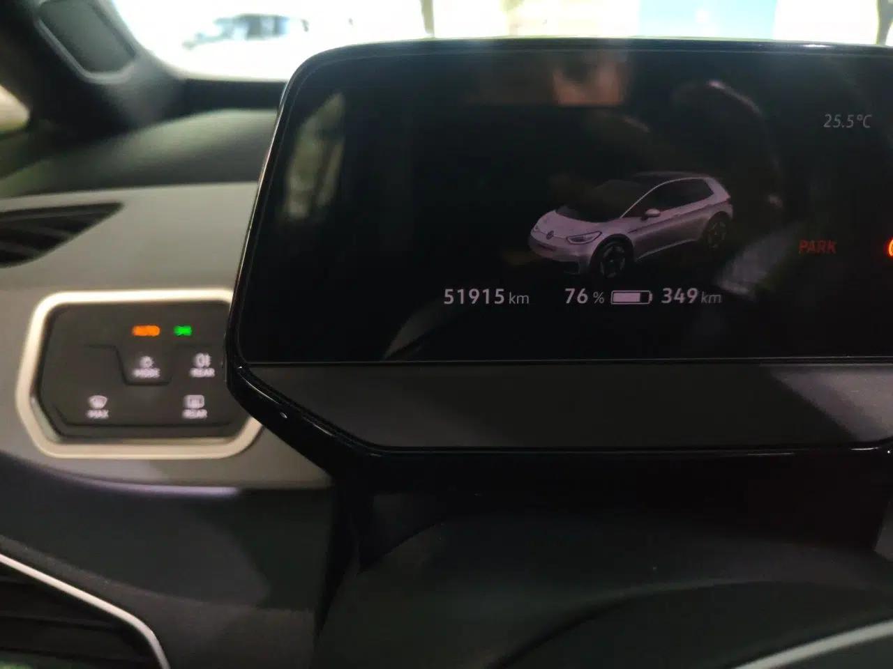 Volkswagen ID.3 2023 Pure Smart Edition — миниатюра 13