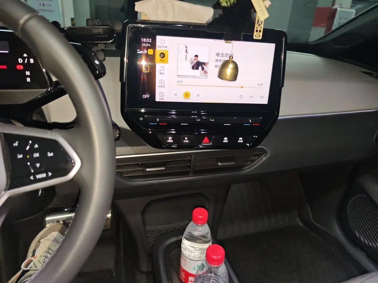 Volkswagen ID.3 2023 Pure Smart Edition — миниатюра 14