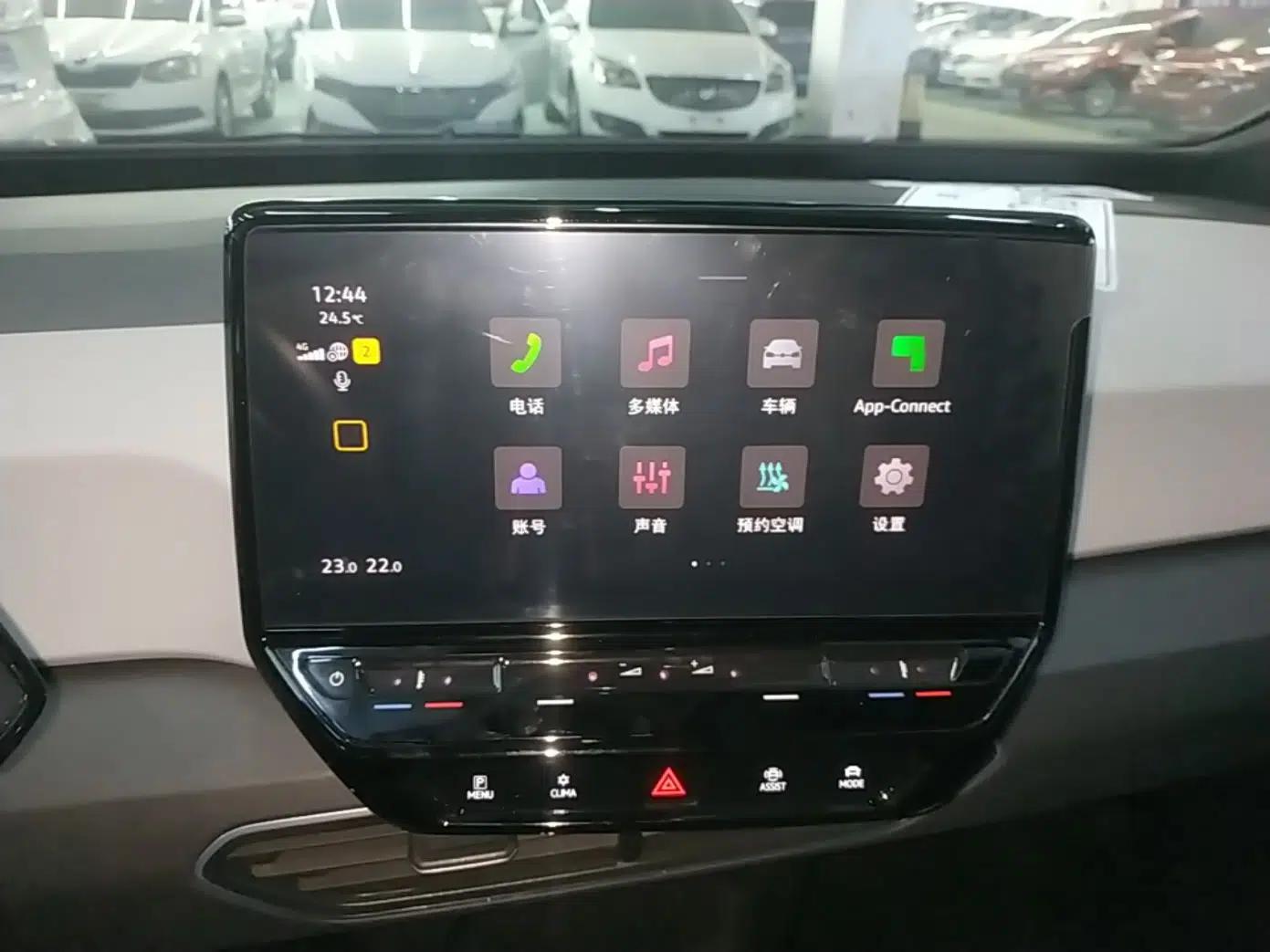 Volkswagen ID.3 2023 Upgraded Version Smart Intelligence Edition — миниатюра 16