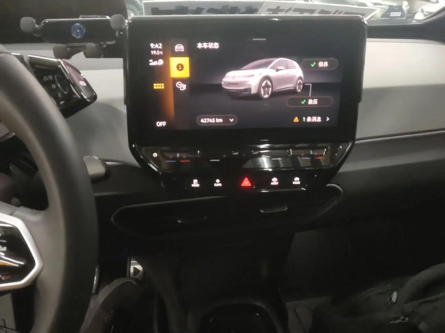 Volkswagen ID.3 2023 Upgraded Model Pure Intelligent Enjoyment Version — миниатюра 16
